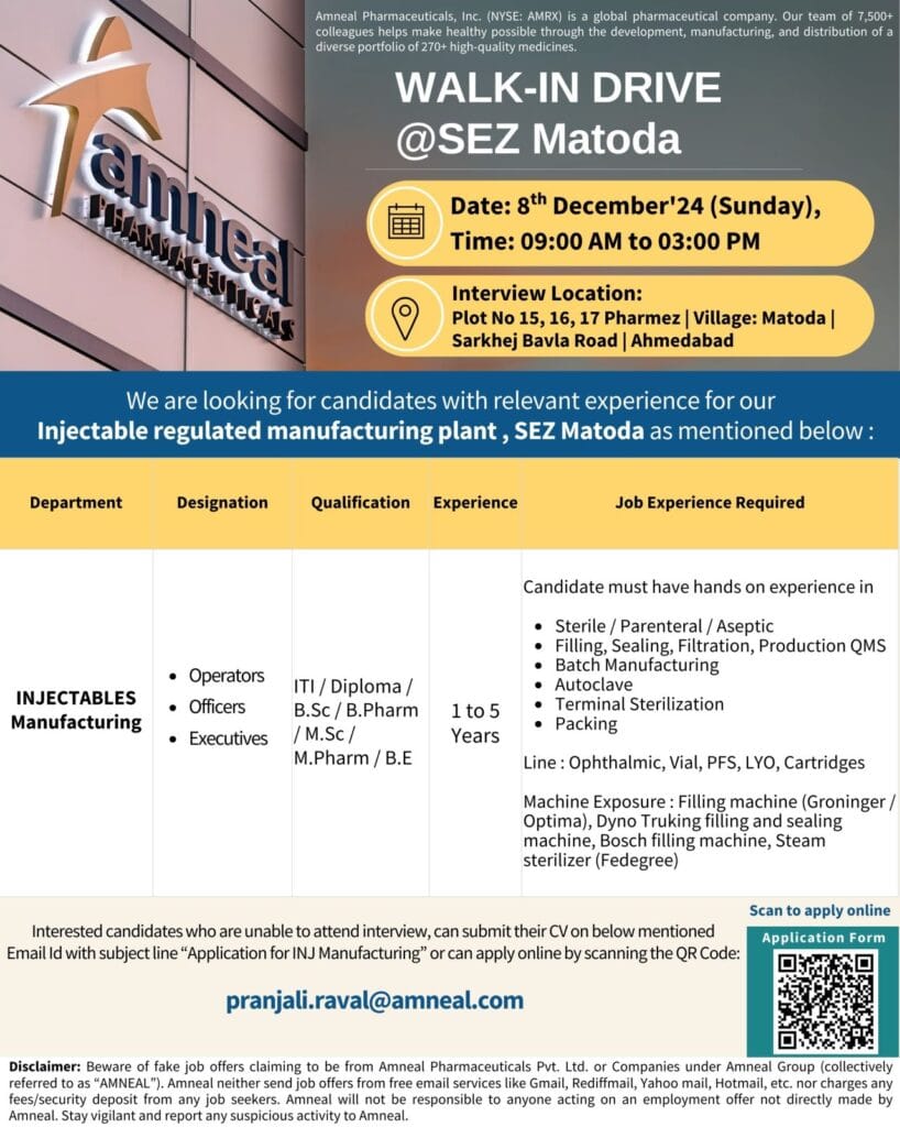 Injectables Walk In For Amneal Pharmaceuticals Limited Ahmedabad . Pharmaceutical Interviews For Experienced @ Ahmedabad ( Pharma Jobs ).