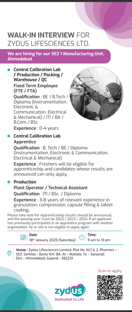 Apprentice, FTE, Operator Interviews For SEZ 1 Manufacuring Unit, Ahmedabad.